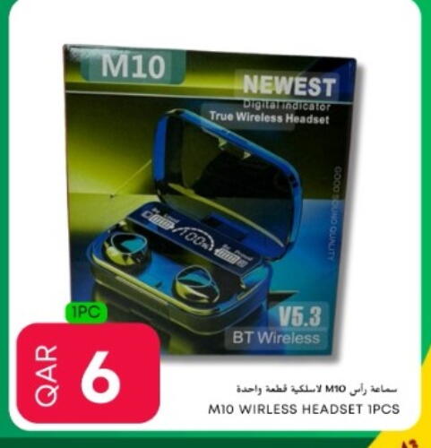 Earphone available at Food World Hypermarket in Qatar - Al Wakra