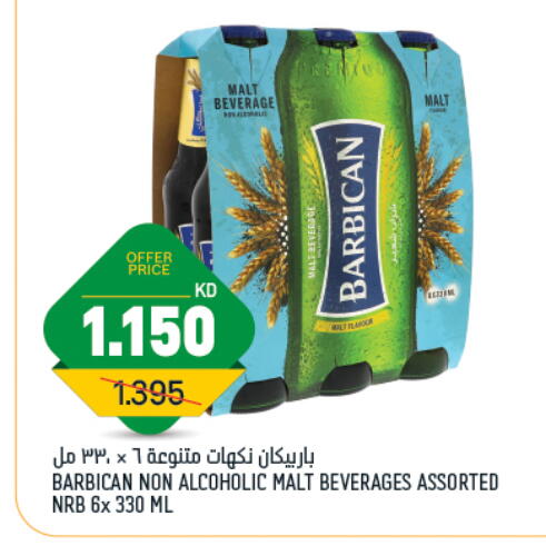 Malt Beverages in Gulfmart, Kuwait Offers - Kuwait BARBICAN available at Gulfmart in Kuwait - Ahmadi Governorate