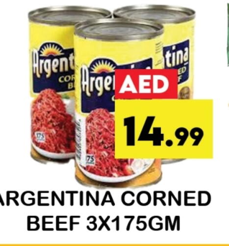 ARGENTINA Beef available at Zain Mart Supermarket in UAE - Ras al Khaimah