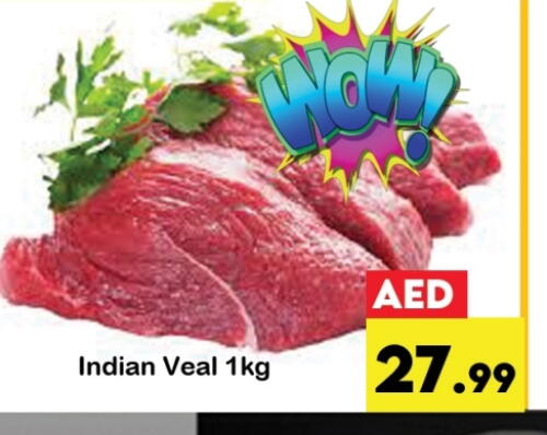 Veal available at Zain Mart Supermarket in UAE - Ras al Khaimah