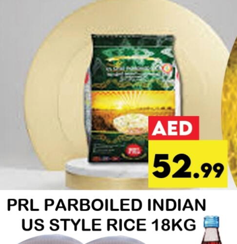 Parboiled Rice available at Zain Mart Supermarket in UAE - Ras al Khaimah