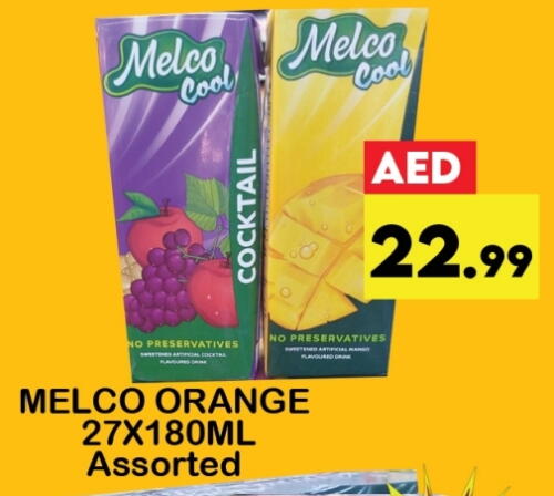Juices & Drinks in Zain Mart Supermarket, UAE Offers - United Arab Emirates Orange available at Zain Mart Supermarket in UAE - Ras al Khaimah