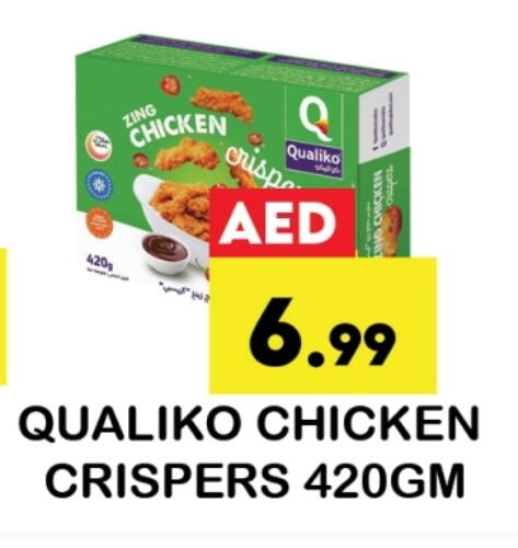 QUALIKO available at Zain Mart Supermarket in UAE - Ras al Khaimah