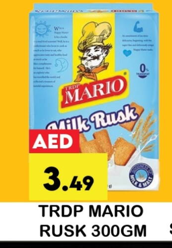 available at Zain Mart Supermarket in UAE - Ras al Khaimah