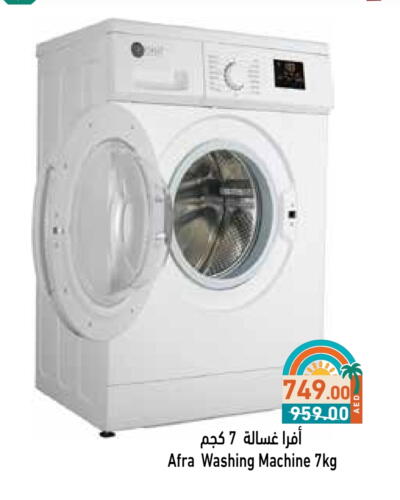 Large Appliances in Aswaq Ramez, UAE Offers - United Arab Emirates AFRA Washing Machine available at Aswaq Ramez in UAE - Sharjah / Ajman