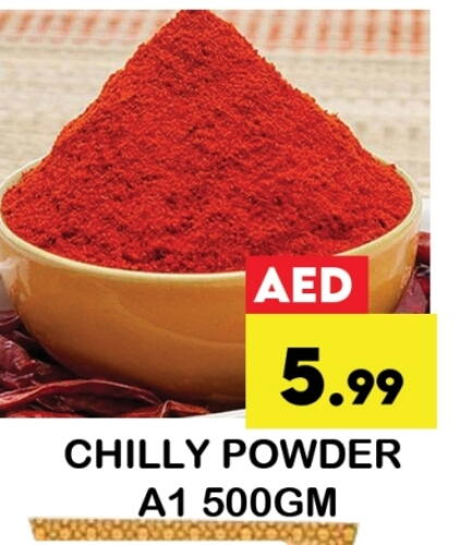 Salts, Spices & Paste in Zain Mart Supermarket, UAE Offers - United Arab Emirates Spices available at Zain Mart Supermarket in UAE - Ras al Khaimah