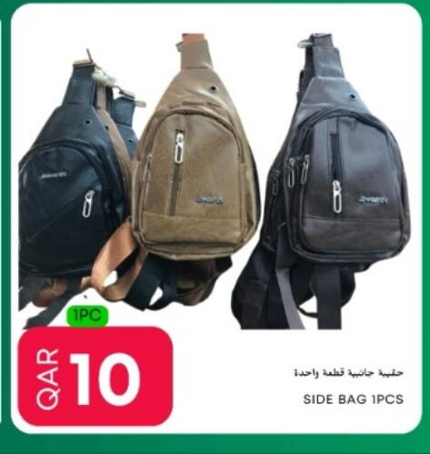 available at Food World Hypermarket in Qatar - Al-Shahaniya