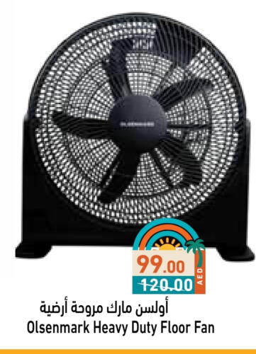 أولسنمارك مروحة available at أسواق رامز in الإمارات العربية المتحدة , الامارات - الشارقة / عجمان