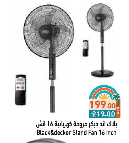 BLACK+DECKER Fan available at Aswaq Ramez in UAE - Sharjah / Ajman