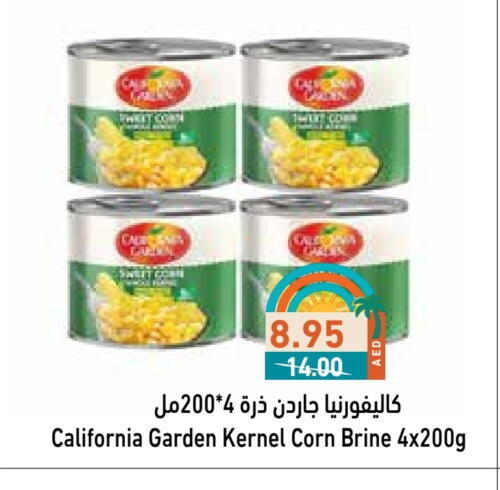 كاليفورنيا available at أسواق رامز in الإمارات العربية المتحدة , الامارات - الشارقة / عجمان
