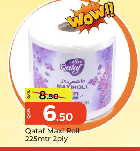 Toilet & Paper Tissue in Paris Hypermarket, Qatar Offers - Qatar available at Paris Hypermarket in Qatar - Doha