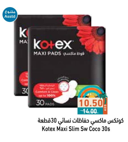 Feminine Hygiene in Aswaq Ramez, UAE Offers - United Arab Emirates KOTEX available at Aswaq Ramez in UAE - Sharjah / Ajman