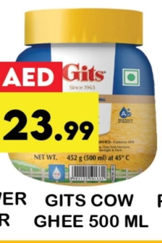 Oil & Ghee in Zain Mart Supermarket, UAE Offers - United Arab Emirates Ghee available at Zain Mart Supermarket in UAE - Ras al Khaimah