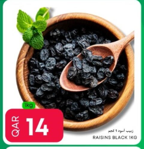 available at Food World Hypermarket in Qatar - Al-Shahaniya