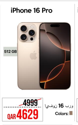 APPLE iPhone 16 available at iCONNECT  in Qatar - Al Rayyan