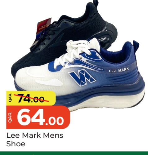 available at Paris Hypermarket in Qatar - Al-Shahaniya