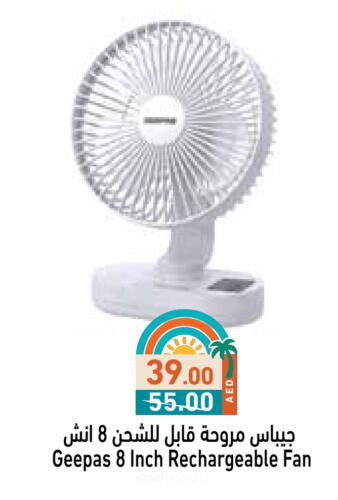 جيباس مروحة available at أسواق رامز in الإمارات العربية المتحدة , الامارات - الشارقة / عجمان