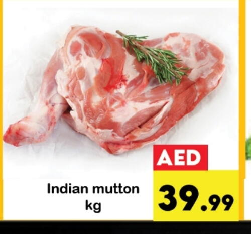 Mutton / Lamb available at Zain Mart Supermarket in UAE - Ras al Khaimah