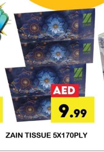 Facial Tissue in Zain Mart Supermarket, UAE Offers - United Arab Emirates available at Zain Mart Supermarket in UAE - Ras al Khaimah