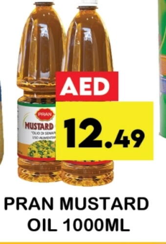 Oil & Ghee in Zain Mart Supermarket, UAE Offers - United Arab Emirates PRAN Mustard Oil available at Zain Mart Supermarket in UAE - Ras al Khaimah