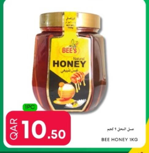 Honey available at Food World Hypermarket in Qatar - Al-Shahaniya