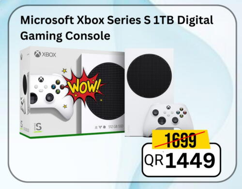 إكس بوكس available at آي كونكت in قطر - الريان