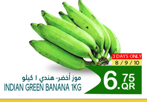 Banana Green from India available at Food Palace Hypermarket in Qatar - Doha