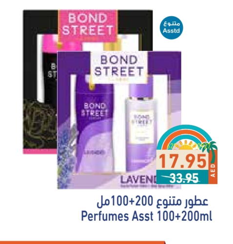 Fragrance in Aswaq Ramez, UAE Offers - United Arab Emirates available at Aswaq Ramez in UAE - Sharjah / Ajman