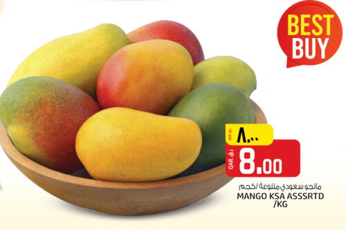 Mango Mangoes available at Saudia Hypermarket in Qatar - Al Wakra