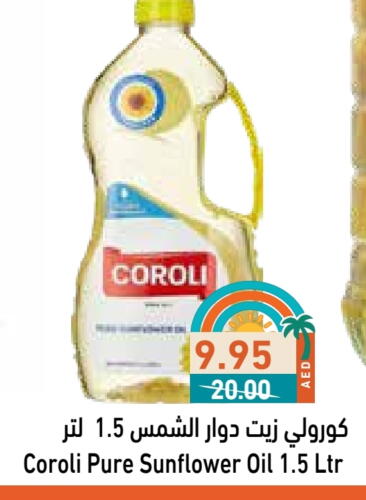 Oil & Ghee in Aswaq Ramez, UAE Offers - United Arab Emirates COROLI Sunflower Oil available at Aswaq Ramez in UAE - Sharjah / Ajman