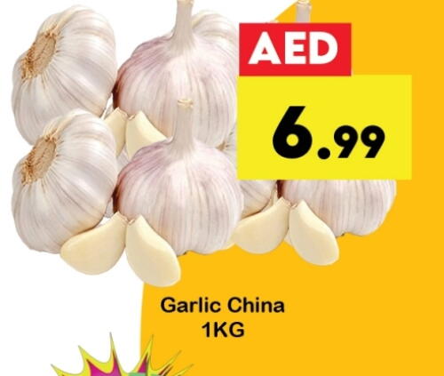 Fresh Vegetables in Zain Mart Supermarket, UAE Offers - United Arab Emirates Garlic from China available at Zain Mart Supermarket in UAE - Ras al Khaimah