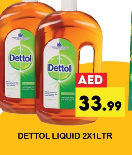 DETTOL Disinfectant available at Zain Mart Supermarket in UAE - Ras al Khaimah
