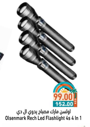 Lighting in Aswaq Ramez, UAE Offers - United Arab Emirates OLSENMARK available at Aswaq Ramez in UAE - Sharjah / Ajman