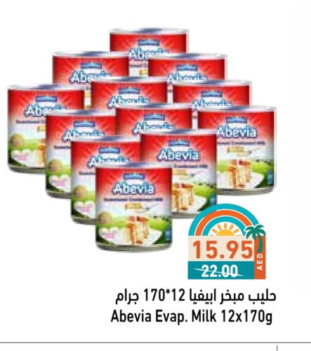 Powdered & Condensed Milk in Aswaq Ramez, UAE Offers - United Arab Emirates ABEVIA Evaporated Milk available at Aswaq Ramez in UAE - Sharjah / Ajman