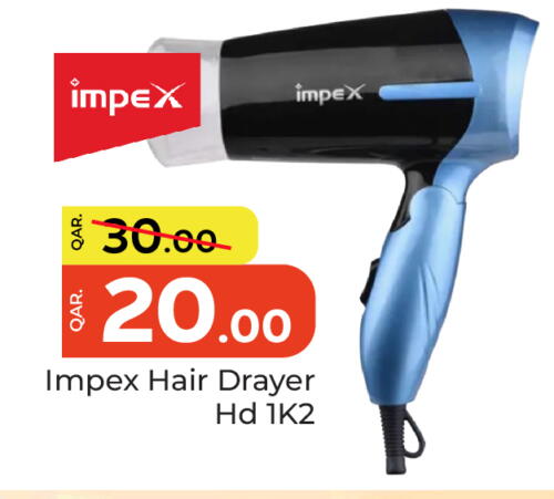 IMPEX available at Paris Hypermarket in Qatar - Umm Salal