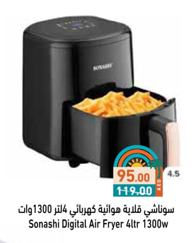 Kitchen Appliance in Aswaq Ramez, UAE Offers - United Arab Emirates SONASHI Air Fryer available at Aswaq Ramez in UAE - Sharjah / Ajman