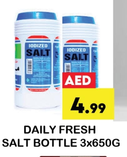 Salts, Spices & Paste in Zain Mart Supermarket, UAE Offers - United Arab Emirates Salt available at Zain Mart Supermarket in UAE - Ras al Khaimah
