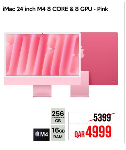 available at iCONNECT  in Qatar - Umm Salal