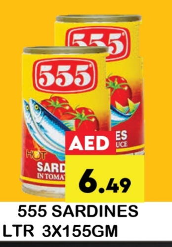 Canned & Packeted in Zain Mart Supermarket, UAE Offers - United Arab Emirates available at Zain Mart Supermarket in UAE - Ras al Khaimah
