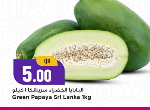 فاكهة طازجة in مرزا هايبرماركت, قطر Offers - قطر Papaya from Sri Lanka available at مرزا هايبرماركت in قطر - أم صلال