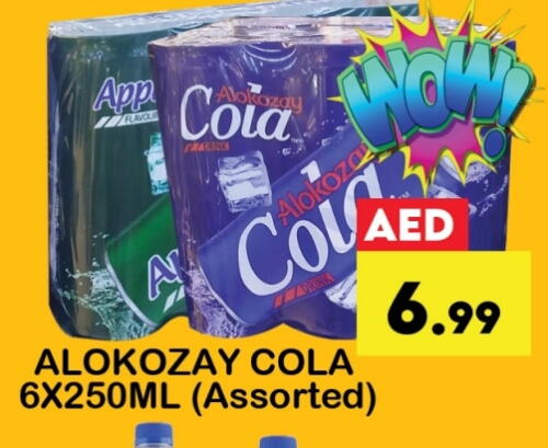 Soft Drinks in Zain Mart Supermarket, UAE Offers - United Arab Emirates ALOKOZAY available at Zain Mart Supermarket in UAE - Ras al Khaimah