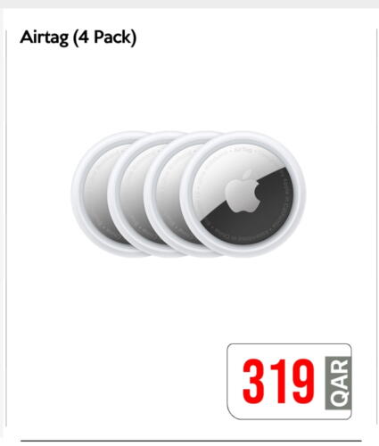 available at iCONNECT  in Qatar - Al-Shahaniya