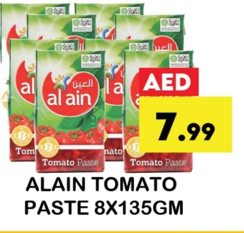 Salts, Spices & Paste in Zain Mart Supermarket, UAE Offers - United Arab Emirates AL AIN Tomato Paste available at Zain Mart Supermarket in UAE - Ras al Khaimah