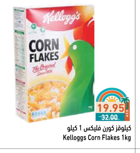 Cereals & Bars in Aswaq Ramez, UAE Offers - United Arab Emirates KELLOGGS Corn Flakes available at Aswaq Ramez in UAE - Sharjah / Ajman