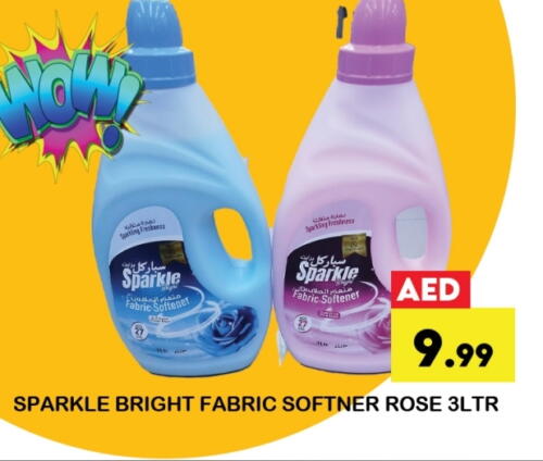 Softener available at Zain Mart Supermarket in UAE - Ras al Khaimah