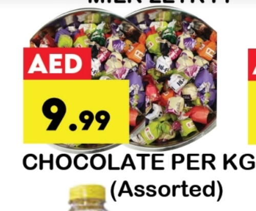 Chocolates & Candies in Zain Mart Supermarket, UAE Offers - United Arab Emirates available at Zain Mart Supermarket in UAE - Ras al Khaimah