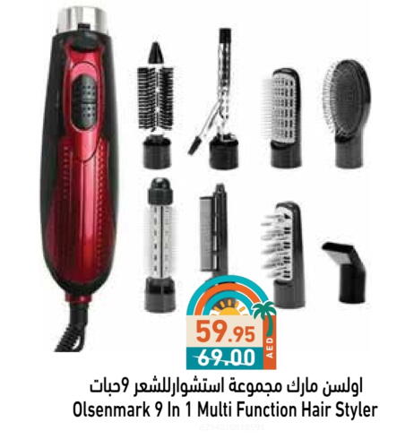 Hair Care in Aswaq Ramez, UAE Offers - United Arab Emirates OLSENMARK Hair Appliances available at Aswaq Ramez in UAE - Sharjah / Ajman