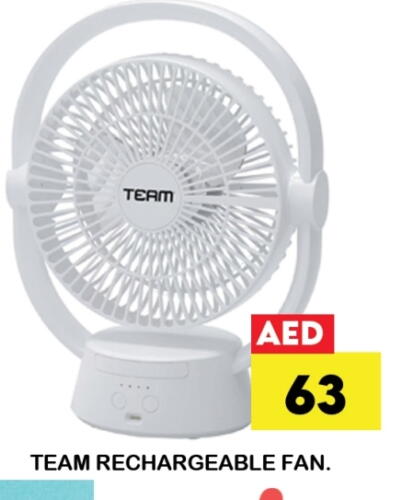 Small Appliances in Zain Mart Supermarket, UAE Offers - United Arab Emirates Fan available at Zain Mart Supermarket in UAE - Ras al Khaimah