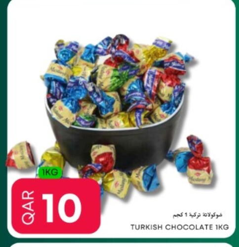 available at Food World Hypermarket in Qatar - Al-Shahaniya