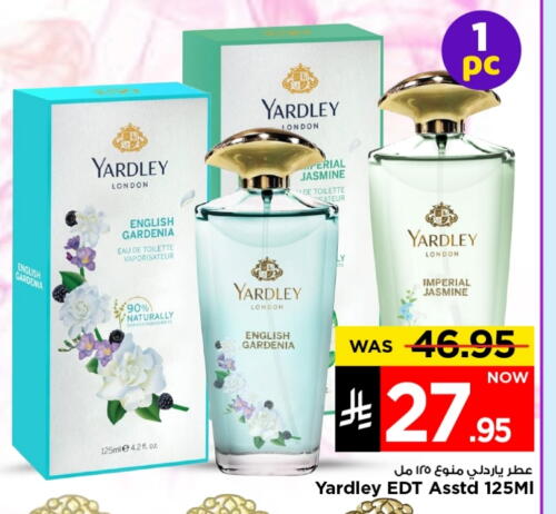 YARDLEY available at Mark & Save in KSA, Saudi Arabia, Saudi - Riyadh